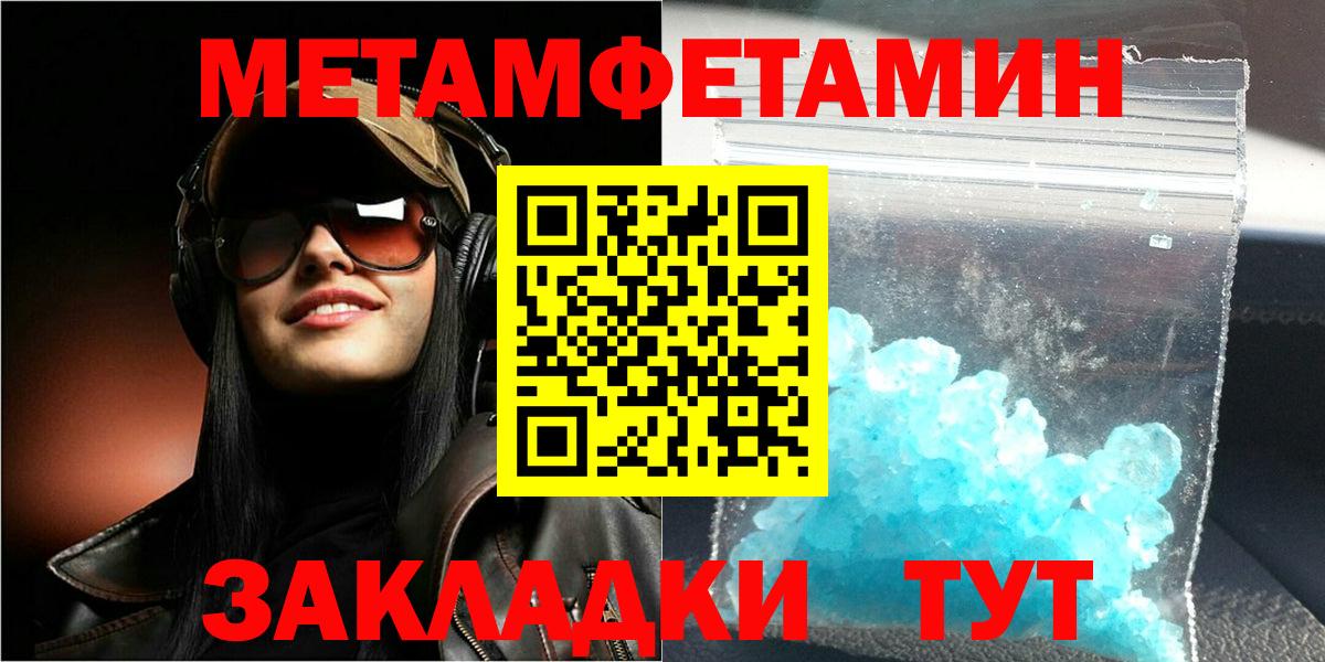 АМФ VHQ Ейск