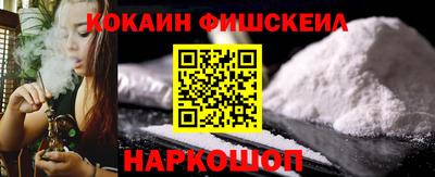 MDMA Мариинск