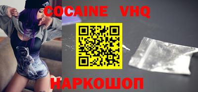 MDMA Мариинск