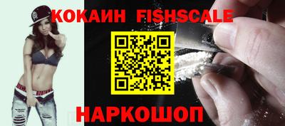 прущая мука Малоярославец