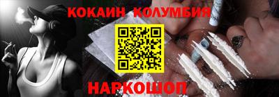 прущая мука Малоярославец