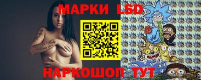 прущая мука Малоярославец