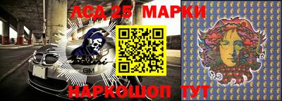 прущая мука Малоярославец