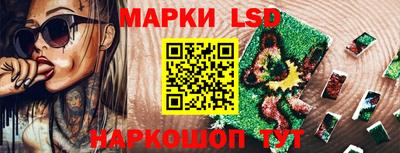 MDMA Мариинск