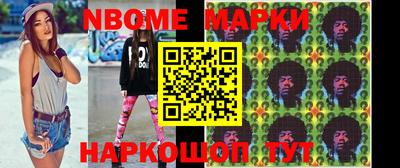 прущая мука Малоярославец
