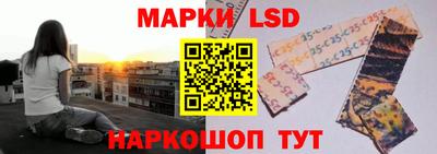 jwh Малгобек