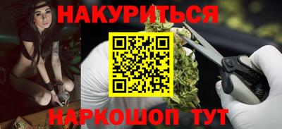 MDMA Мариинск