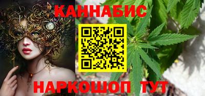 jwh Малгобек