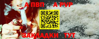 jwh Малгобек