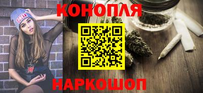 jwh Малгобек