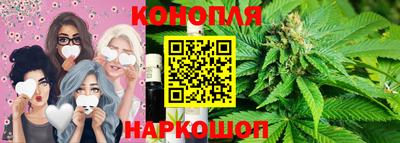 прущая мука Малоярославец