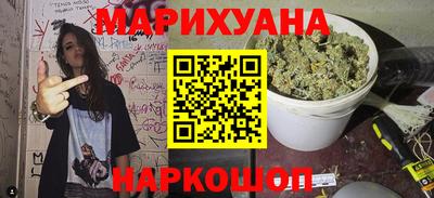 прущая мука Малоярославец