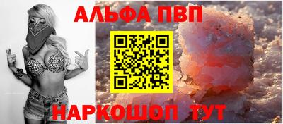 прущая мука Малоярославец