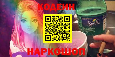 MDMA Мариинск