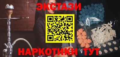 jwh Малгобек