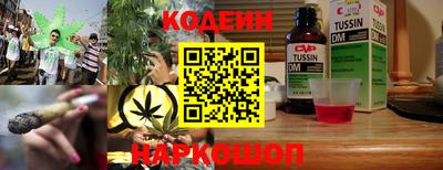 MDMA Мариинск