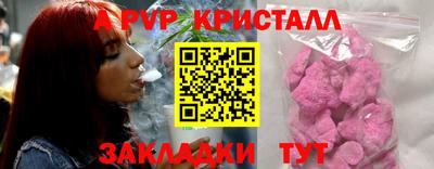 прущая мука Малоярославец