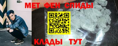 MDMA Мариинск