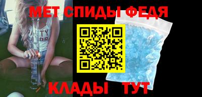 прущая мука Малоярославец