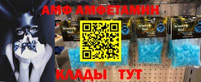 прущая мука Малоярославец
