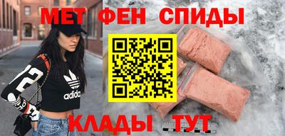jwh Малгобек