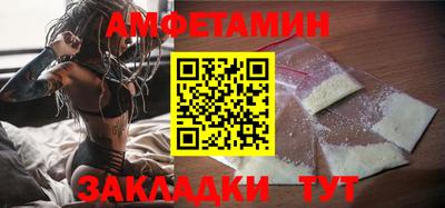 jwh Малгобек