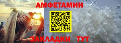 прущая мука Малоярославец