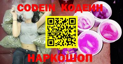 MDMA Мариинск