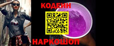 MDMA Мариинск