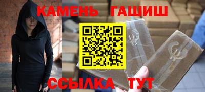 MDMA Мариинск