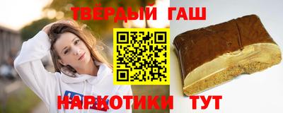 прущая мука Малоярославец
