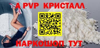 прущая мука Малоярославец