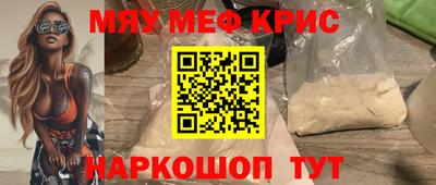 jwh Малгобек