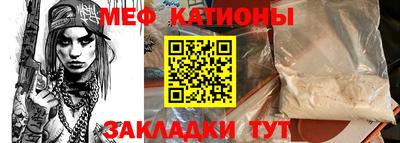jwh Малгобек