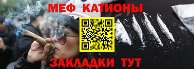 jwh Малгобек